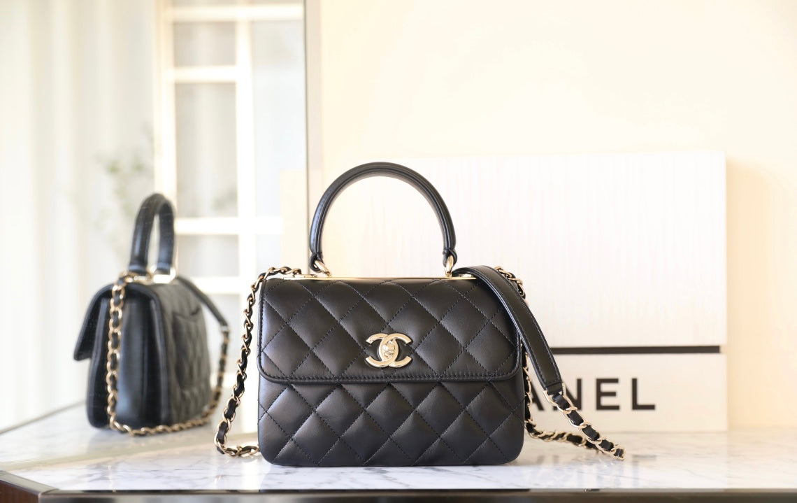 Chanel Trendy 20cm Black Lambskin Gold Hardware Bag