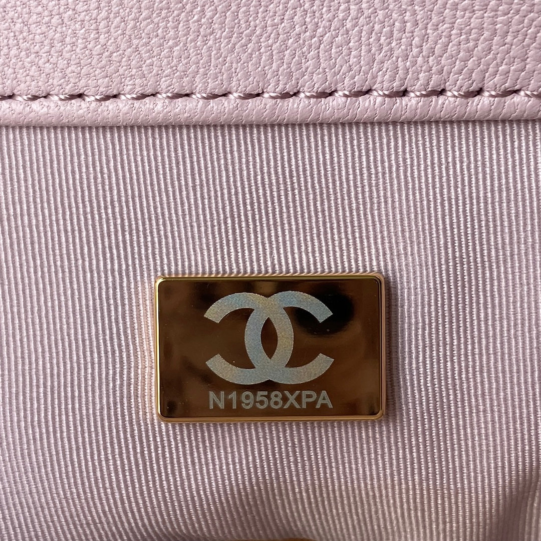 Chanel 26 Small Bag in Light Pink Calfskin