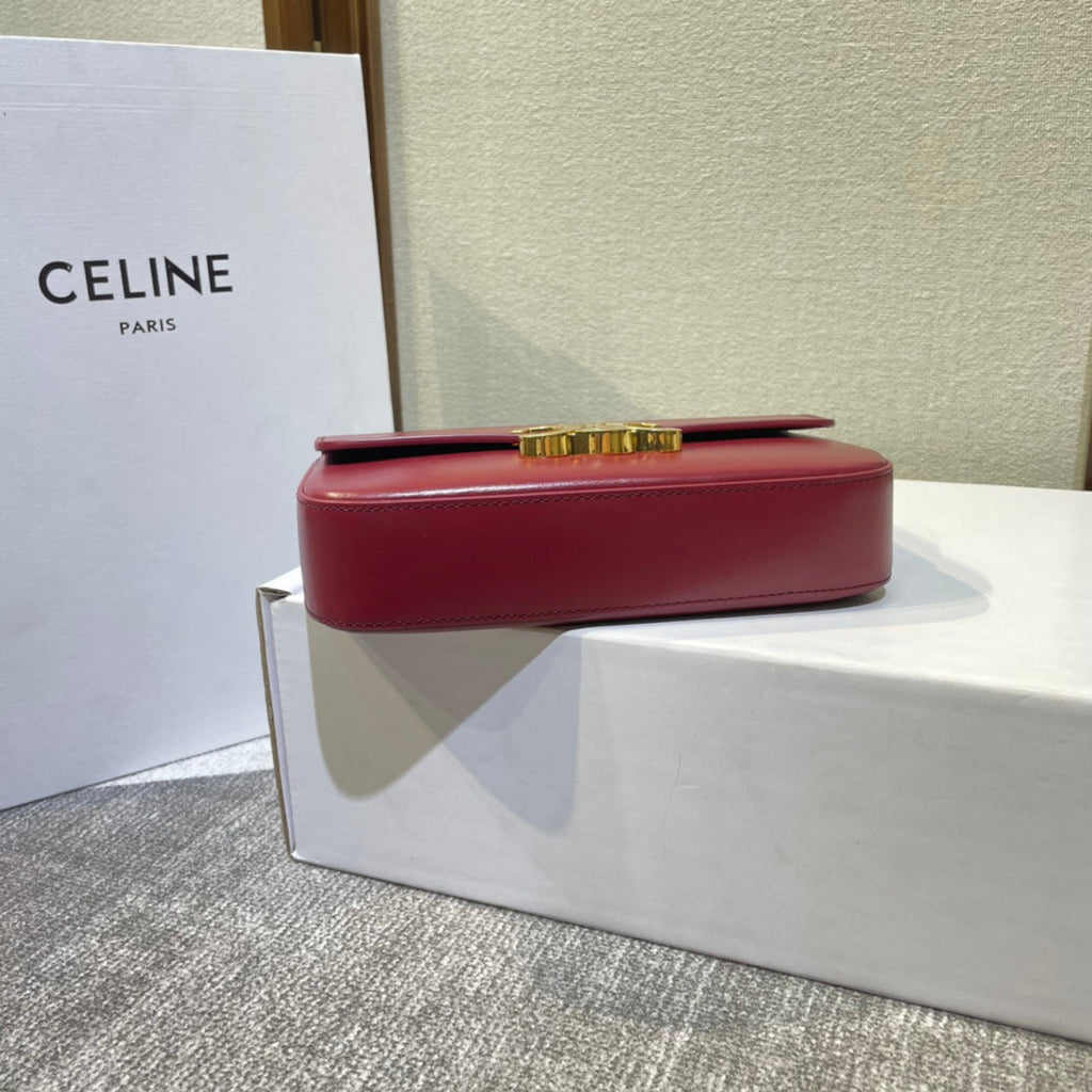 Celine Chain Embossed Armpit Bag 20 in Wine Red Calfskin