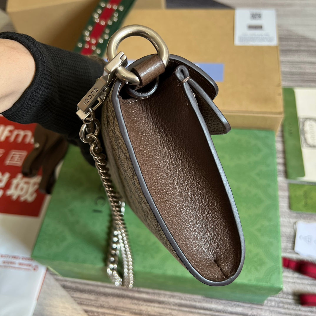 Gucci Dionysus 25 Small Bag in Supreme Canvas