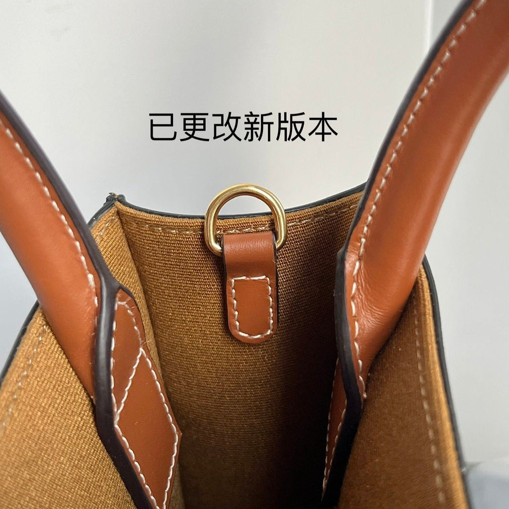Celine Cabas Triomphe 21 Black Calfskin Tote
