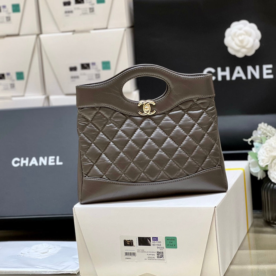 Chanel 25S Mini Shopping Bag 23 in Dark Taupe Calfskin