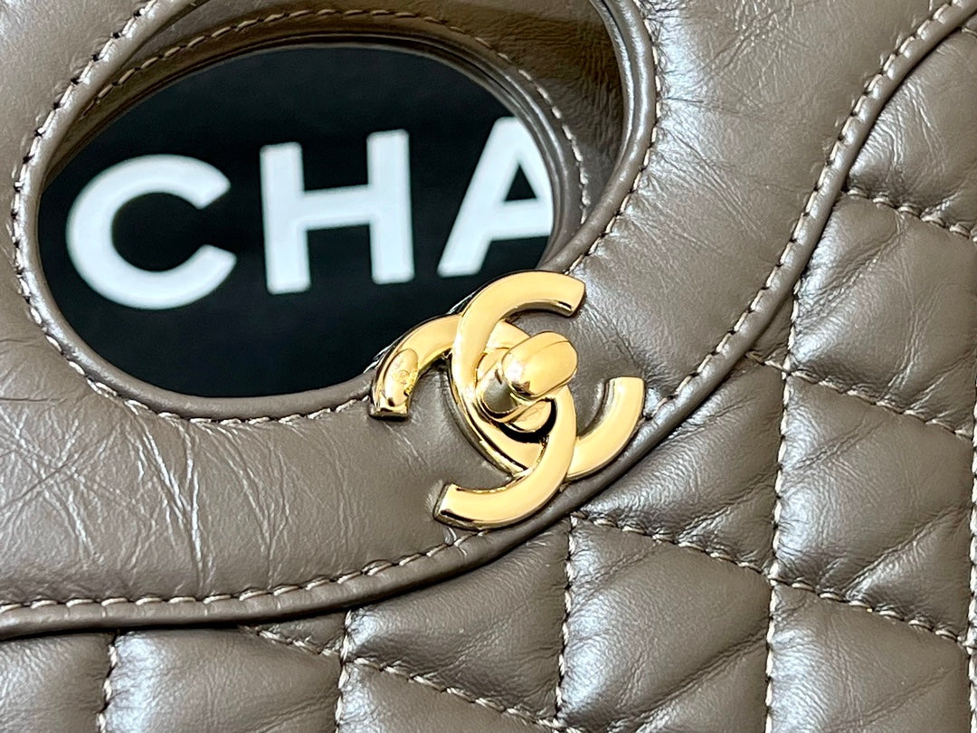 Chanel 25S Mini Shopping Bag 23 in Dark Taupe Calfskin