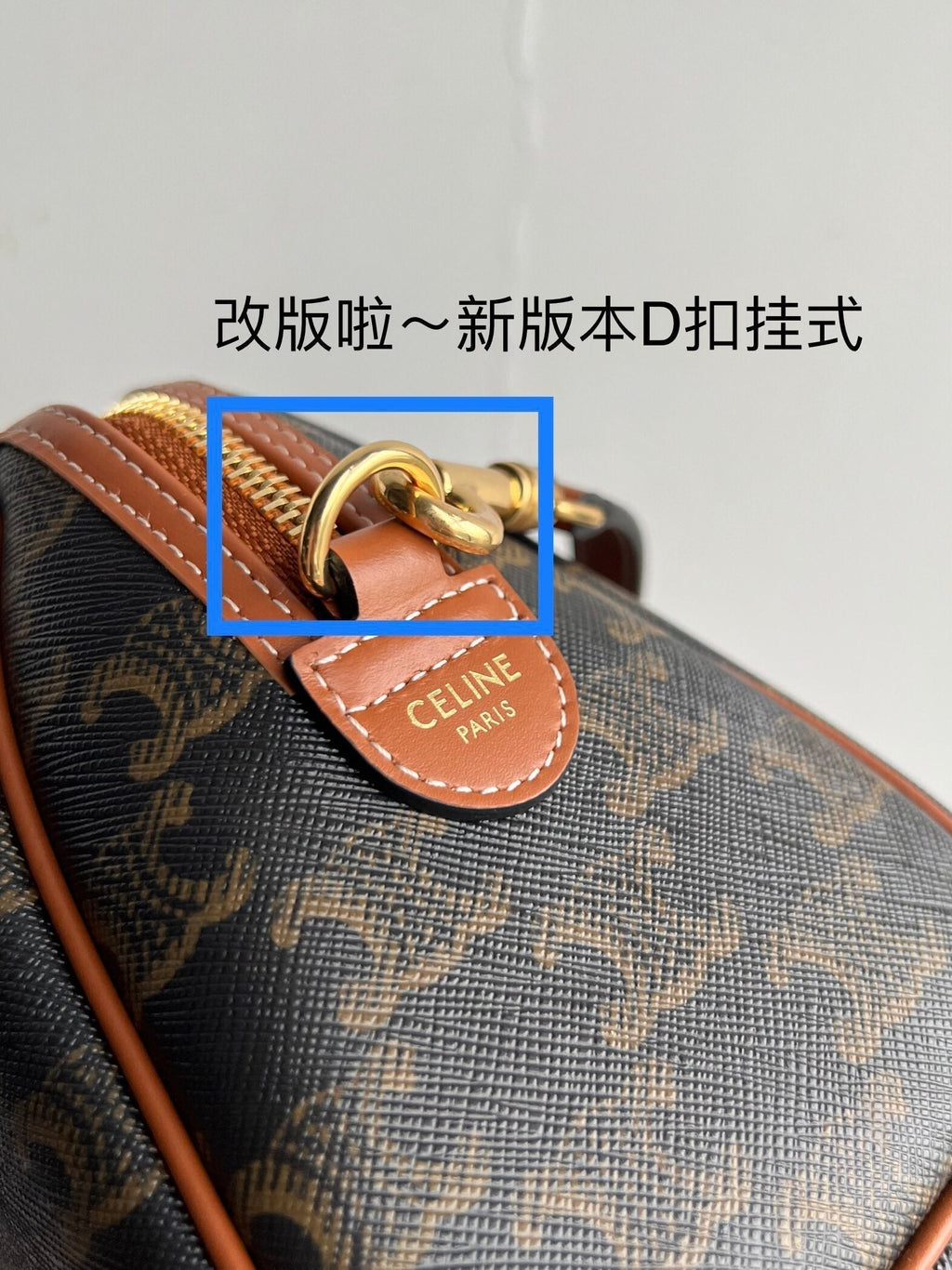 Celine Boston Triphome 19 Black Pattern Calfskin Bag