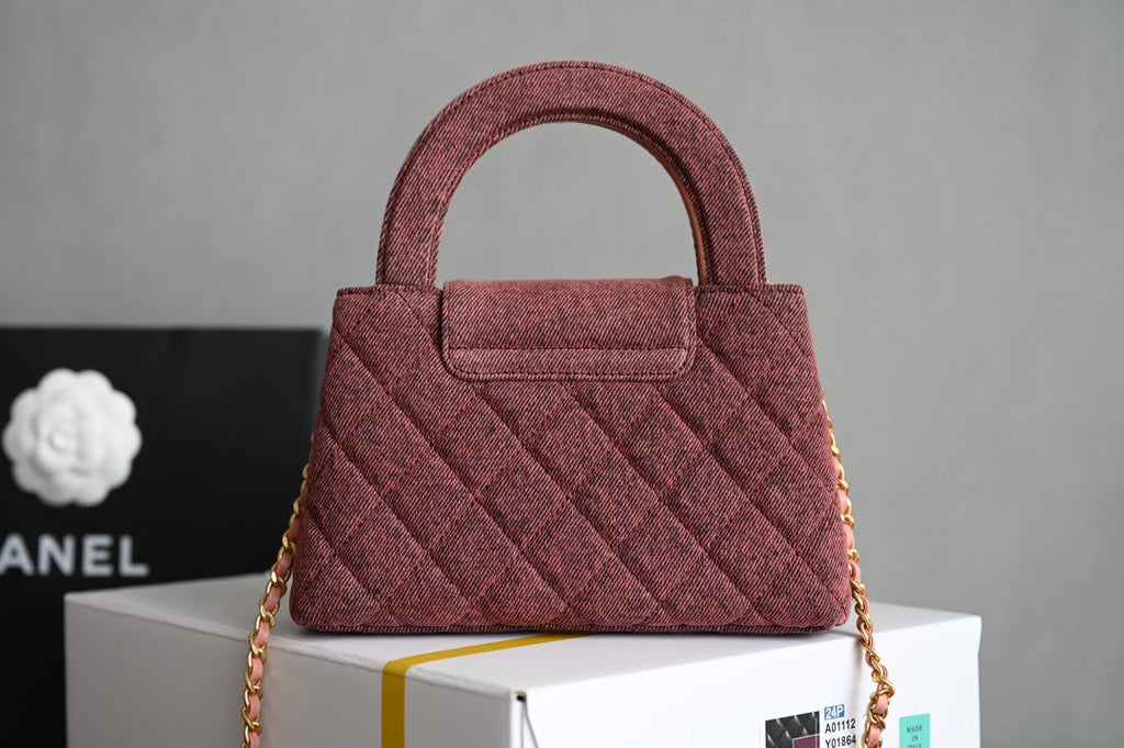 Chanel 25S Kelly 19 cm in Wine Red Tweed with Gold Hardware Bag