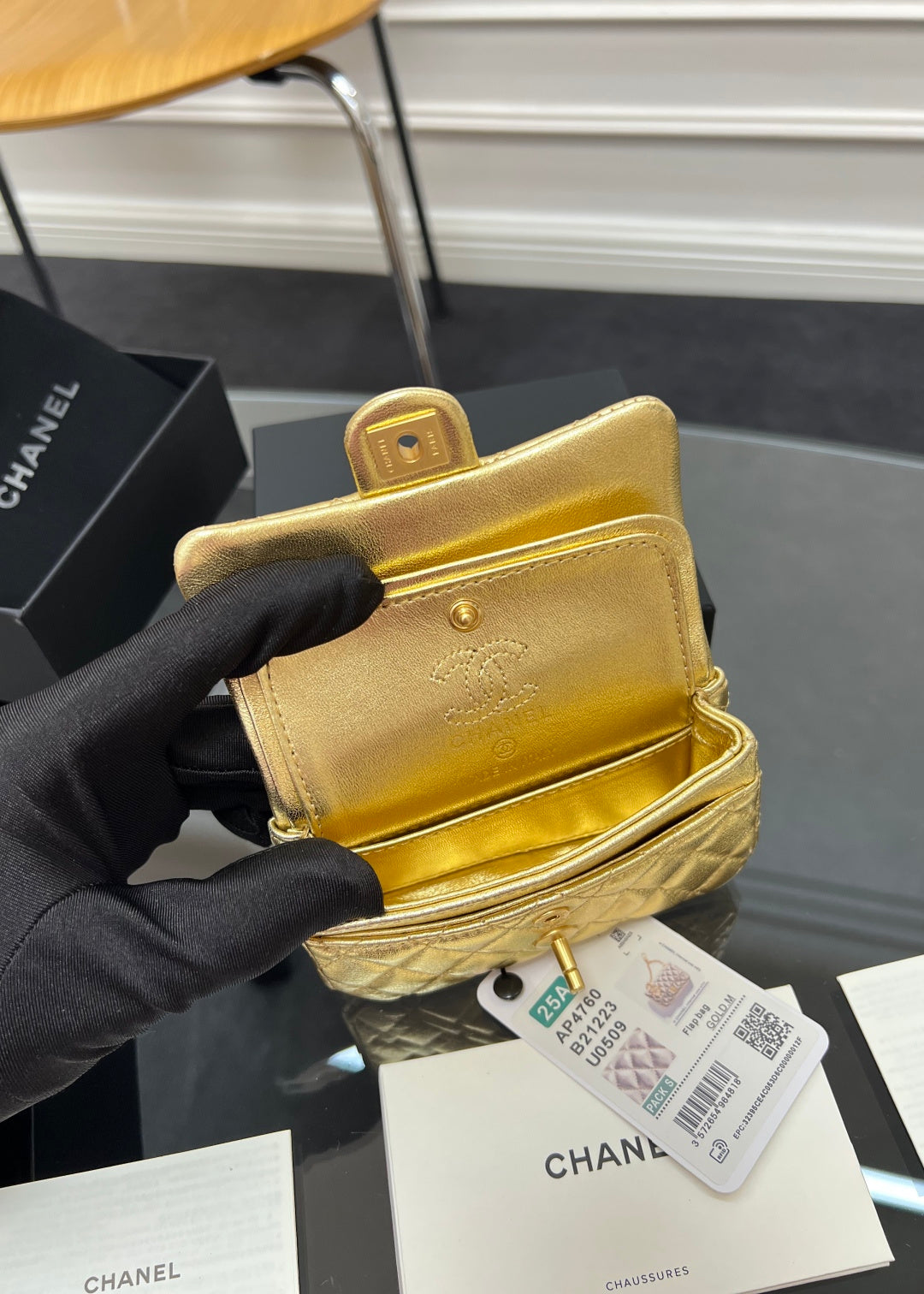 Chanel 25S Flap Charm Bag 13 in Gold Metallic Lambskin