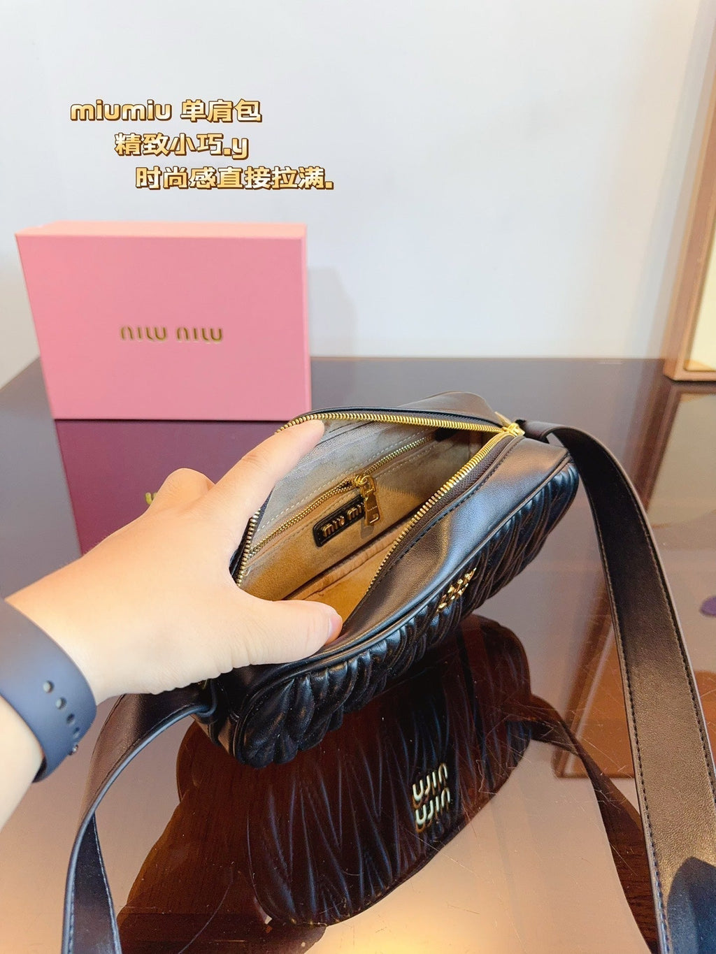 Arcadie 27 in Black Nappa Leather Bag