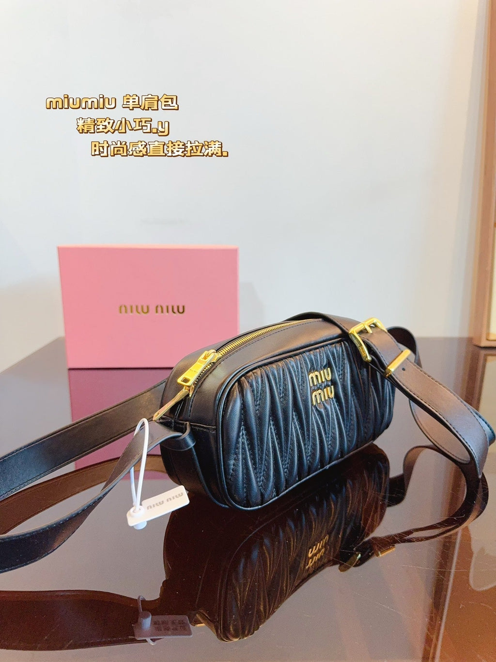 Arcadie 27 in Black Nappa Leather Bag