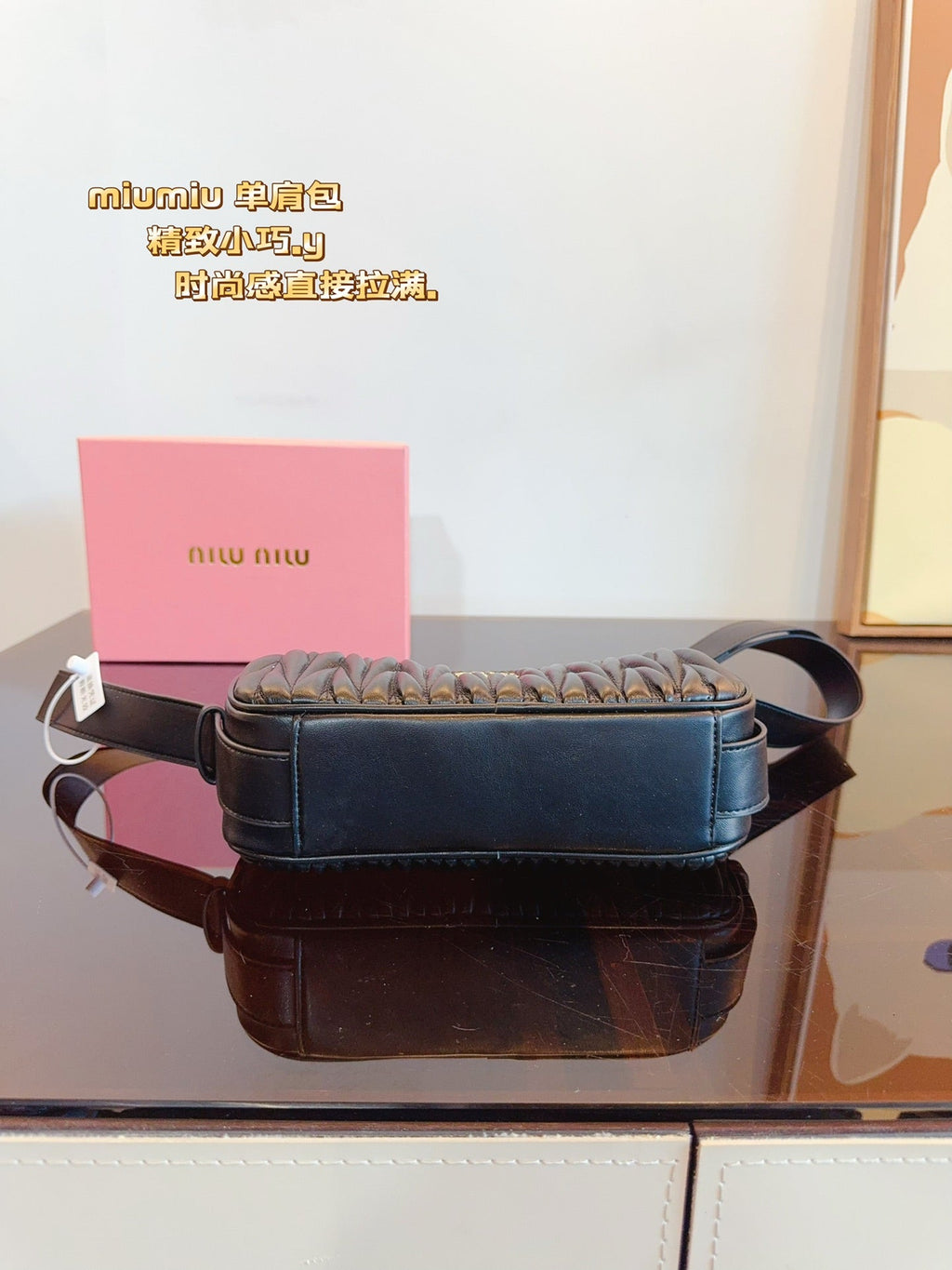 Arcadie 27 in Black Nappa Leather Bag