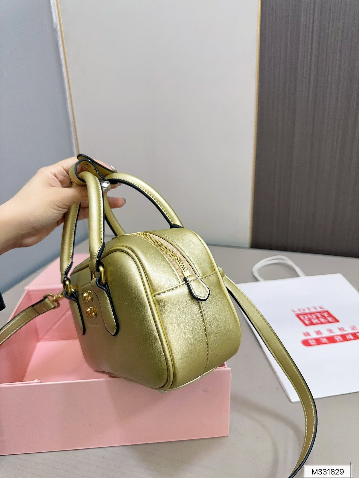 Arcadie 25 Bag in Golden Calfskin