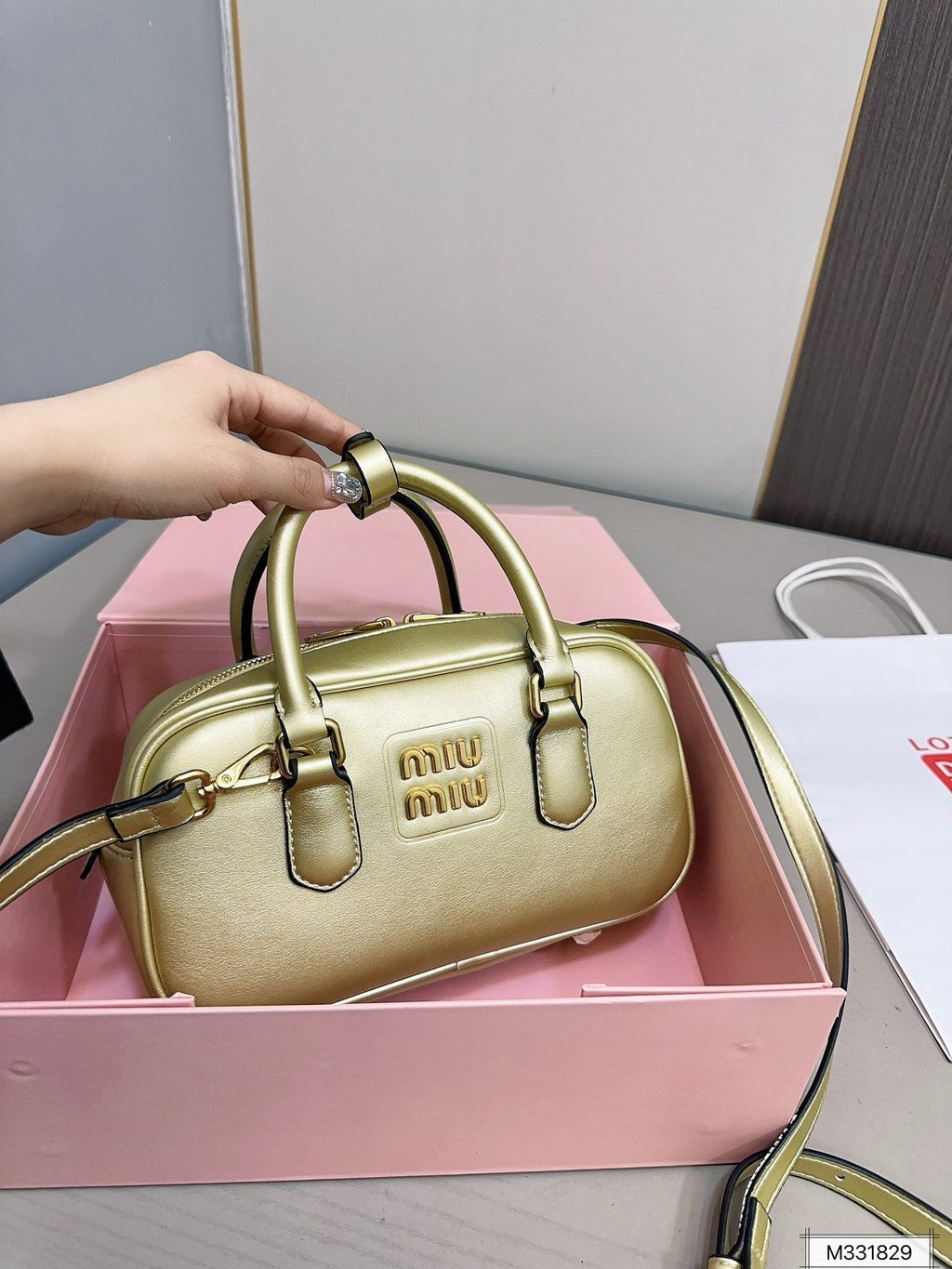 Arcadie 25 Bag in Golden Calfskin