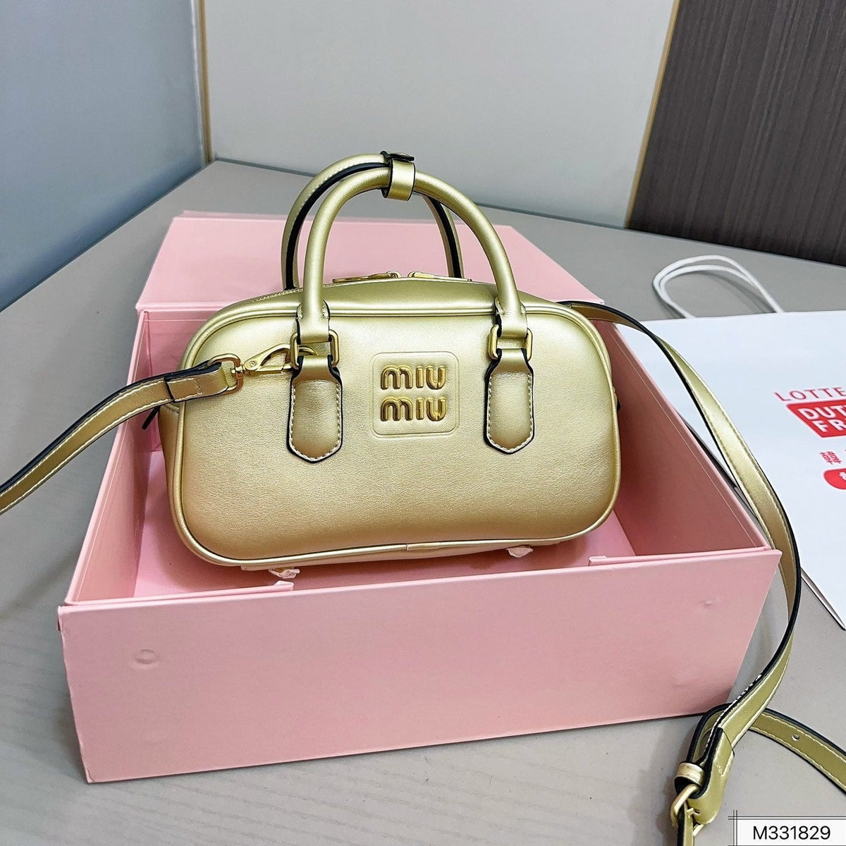 Arcadie 25 Bag in Golden Calfskin