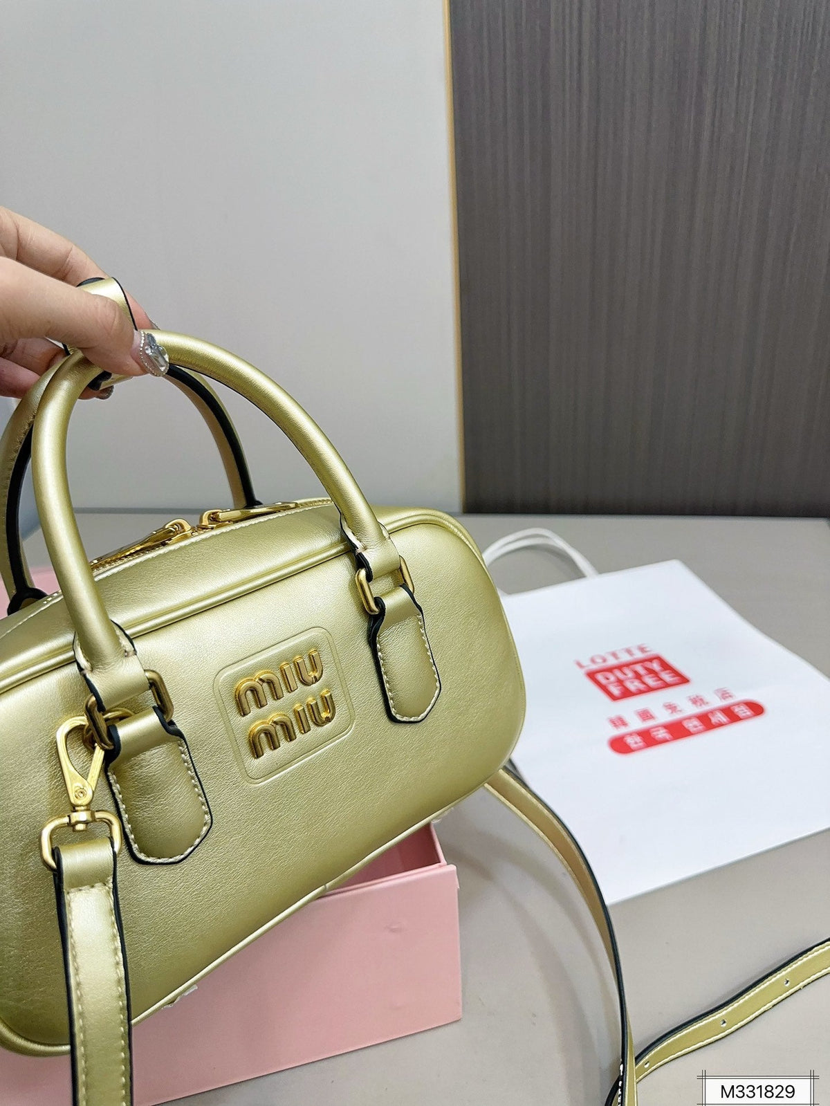 Arcadie 25 Bag in Golden Calfskin