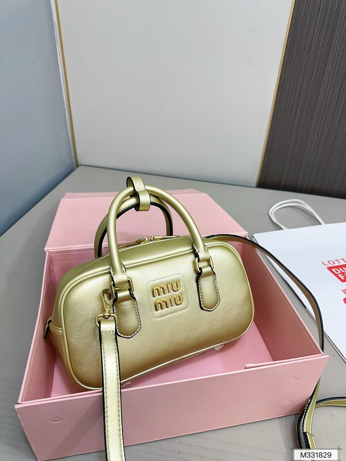 Arcadie 25 Bag in Golden Calfskin