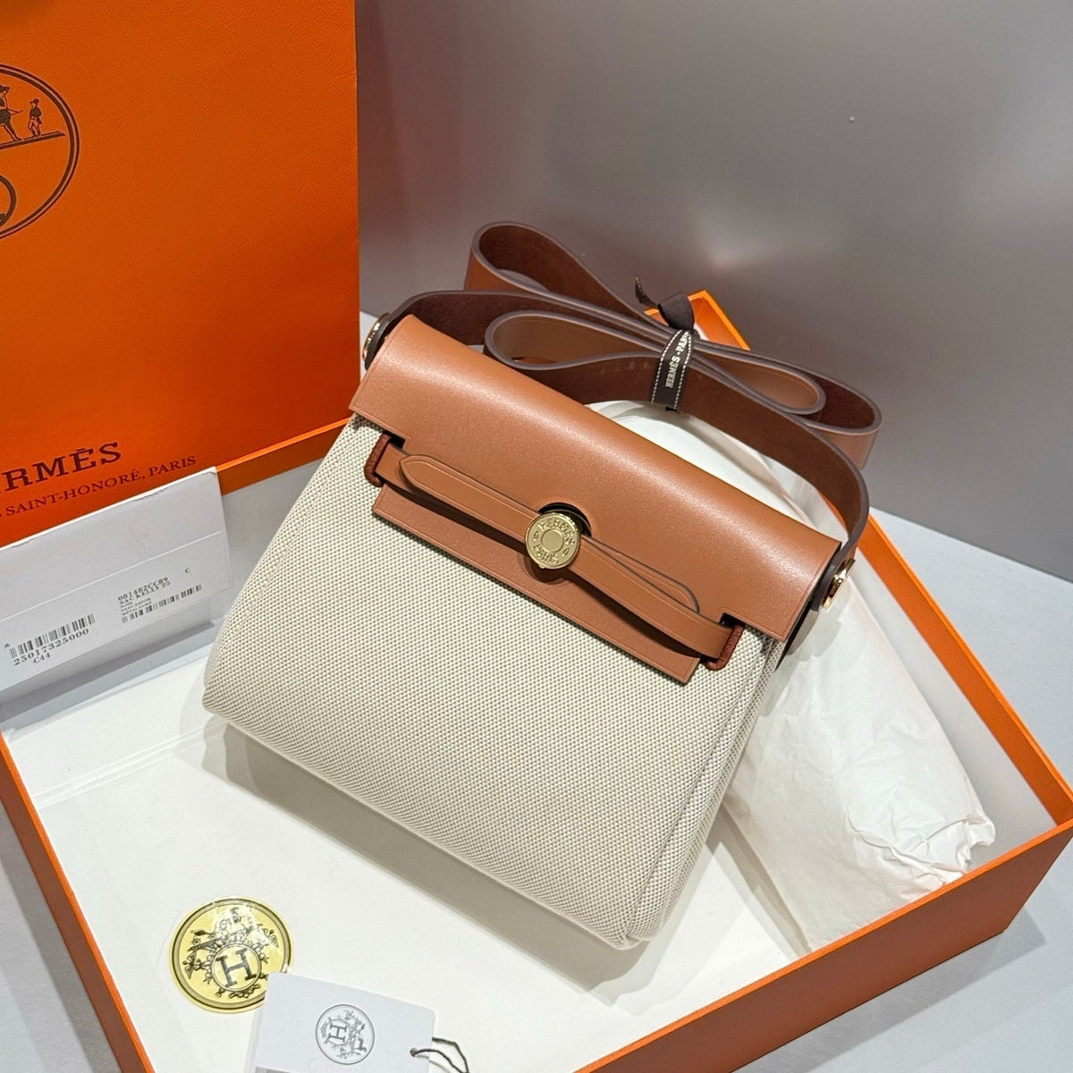 Hermes 25S Mini Herbag 20 in Beige and Brown Canvas Gold Hardware Bag
