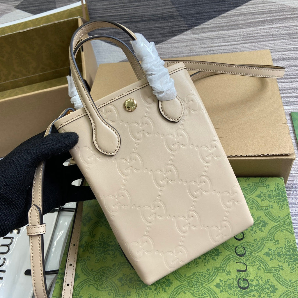 Gucci 20 Super Mini Bag with Strap in Beige Calfskin