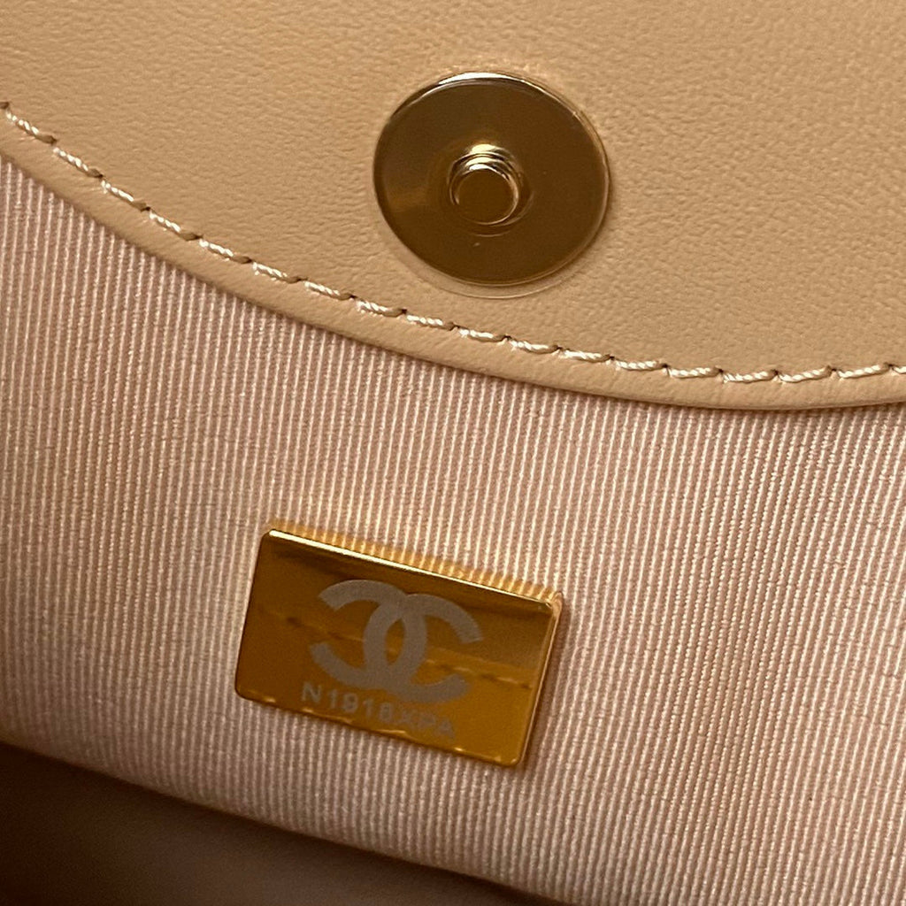 Chanel 25S Top Handle 20 cm in Dark Beige Lambskin Bag