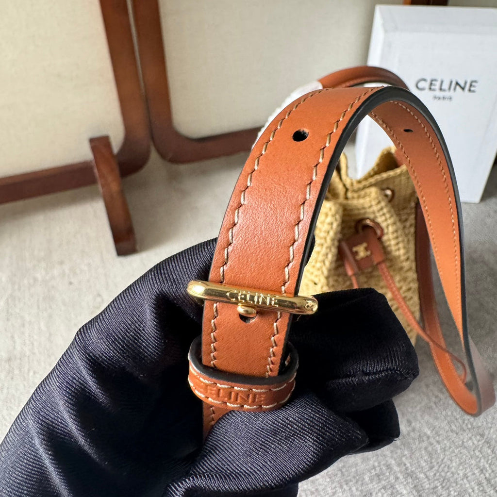 Celine Clara Classic Panier 25 in Beige Raffia and Brown Calfskin Bag