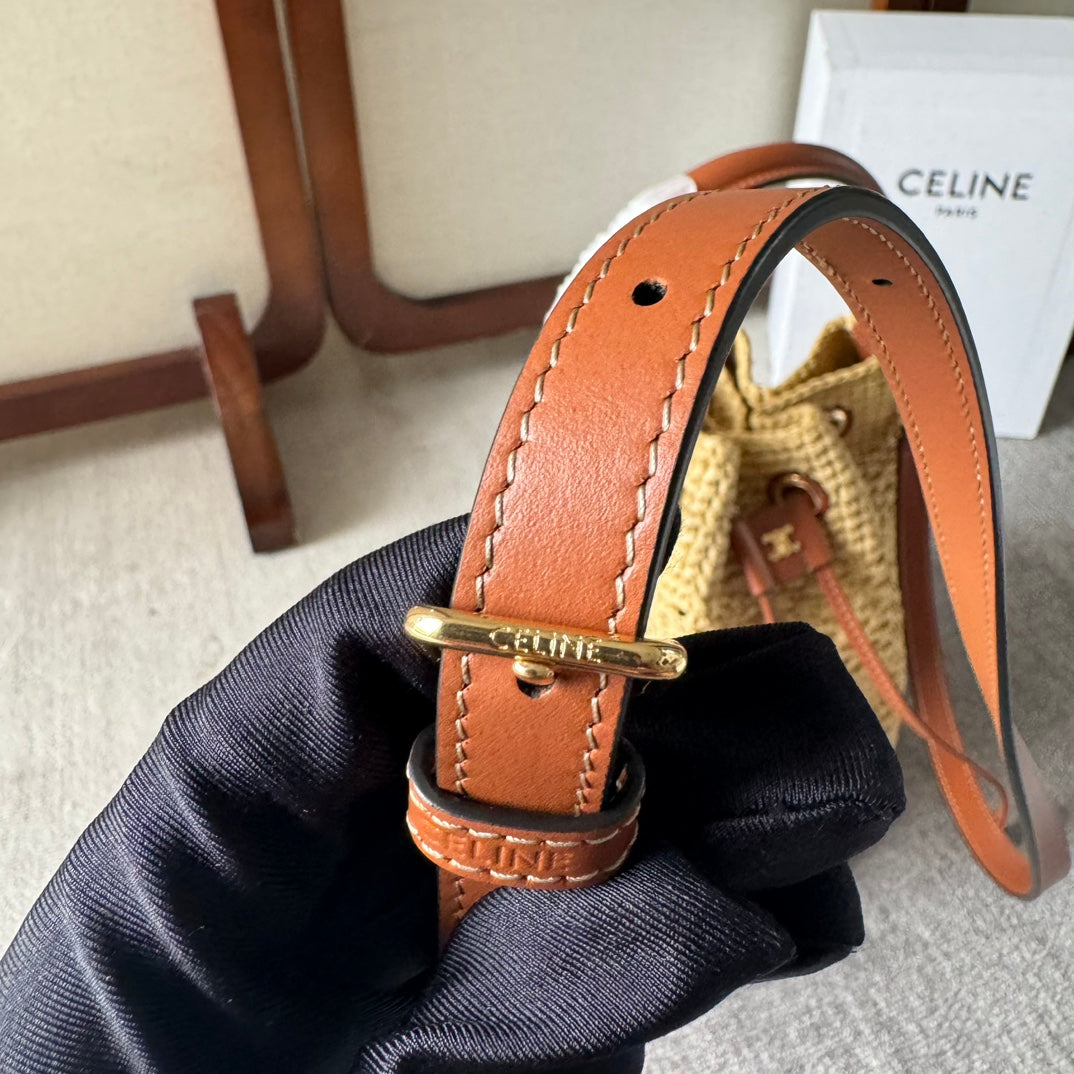 Celine Clara Classic Panier 25 in Beige Raffia and Brown Calfskin Bag