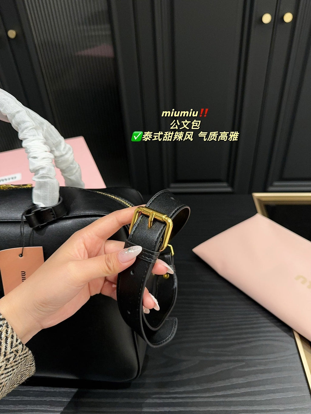 Beau Bag 34 in Black Calfskin