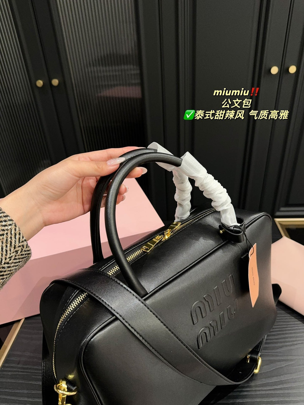 Beau Bag 34 in Black Calfskin