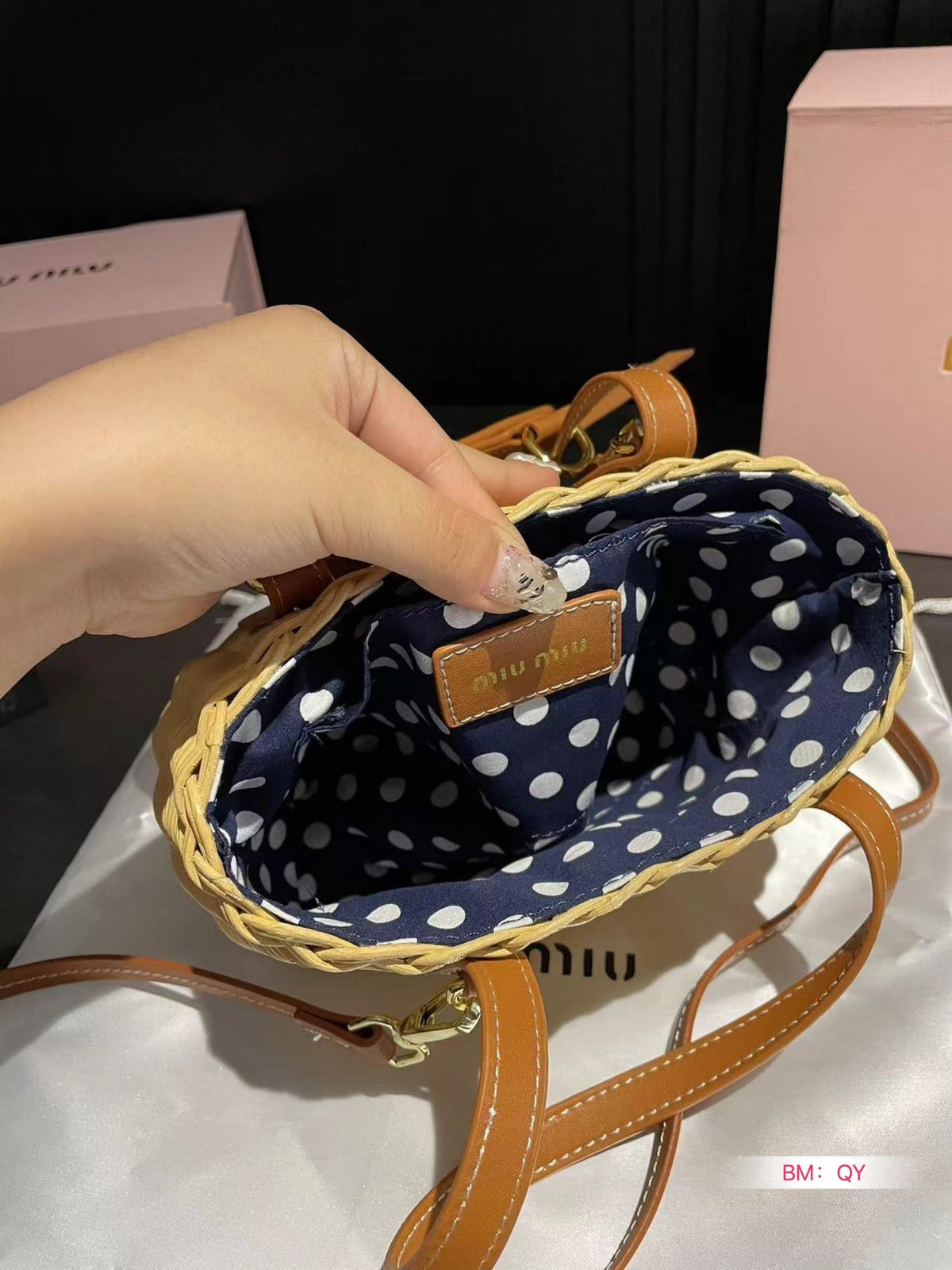 Basket Bag 18 in Beige/Tan Wicker and Leather