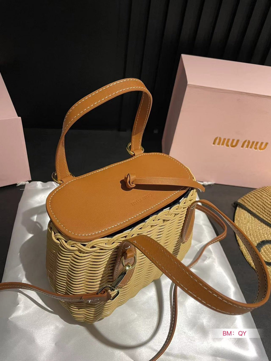 Basket Bag 18 in Beige/Tan Wicker and Leather
