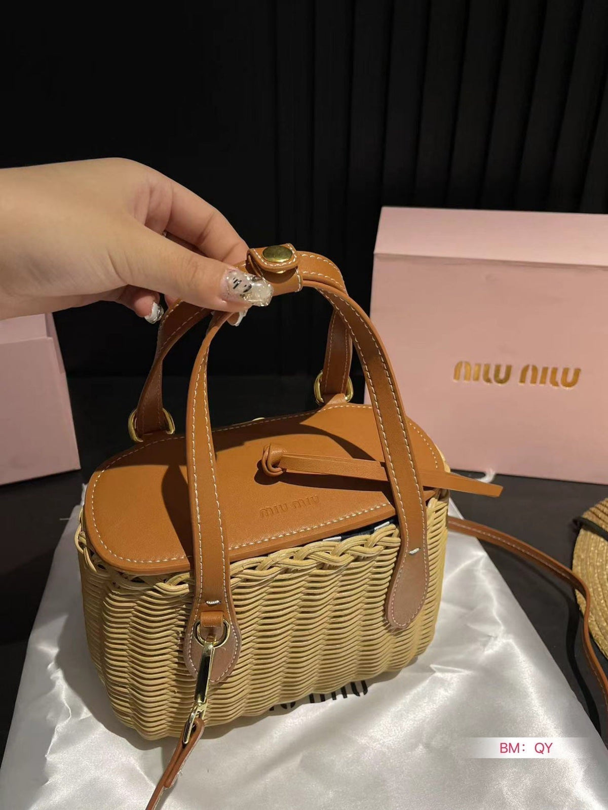 Basket Bag 18 in Beige/Tan Wicker and Leather
