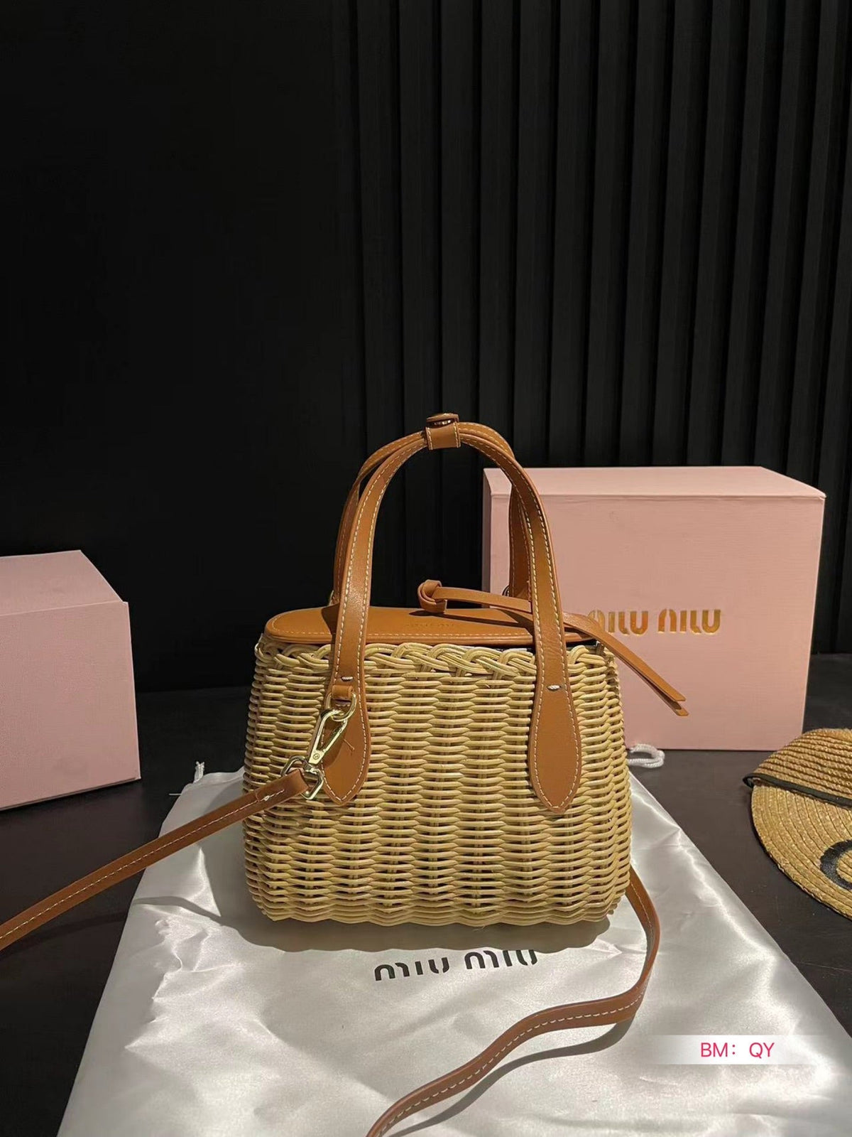 Basket Bag 18 in Beige/Tan Wicker and Leather