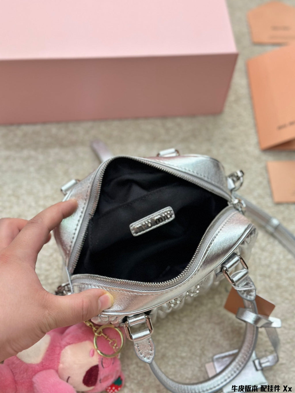 Bowling Bag 21 in Silver Lambskin