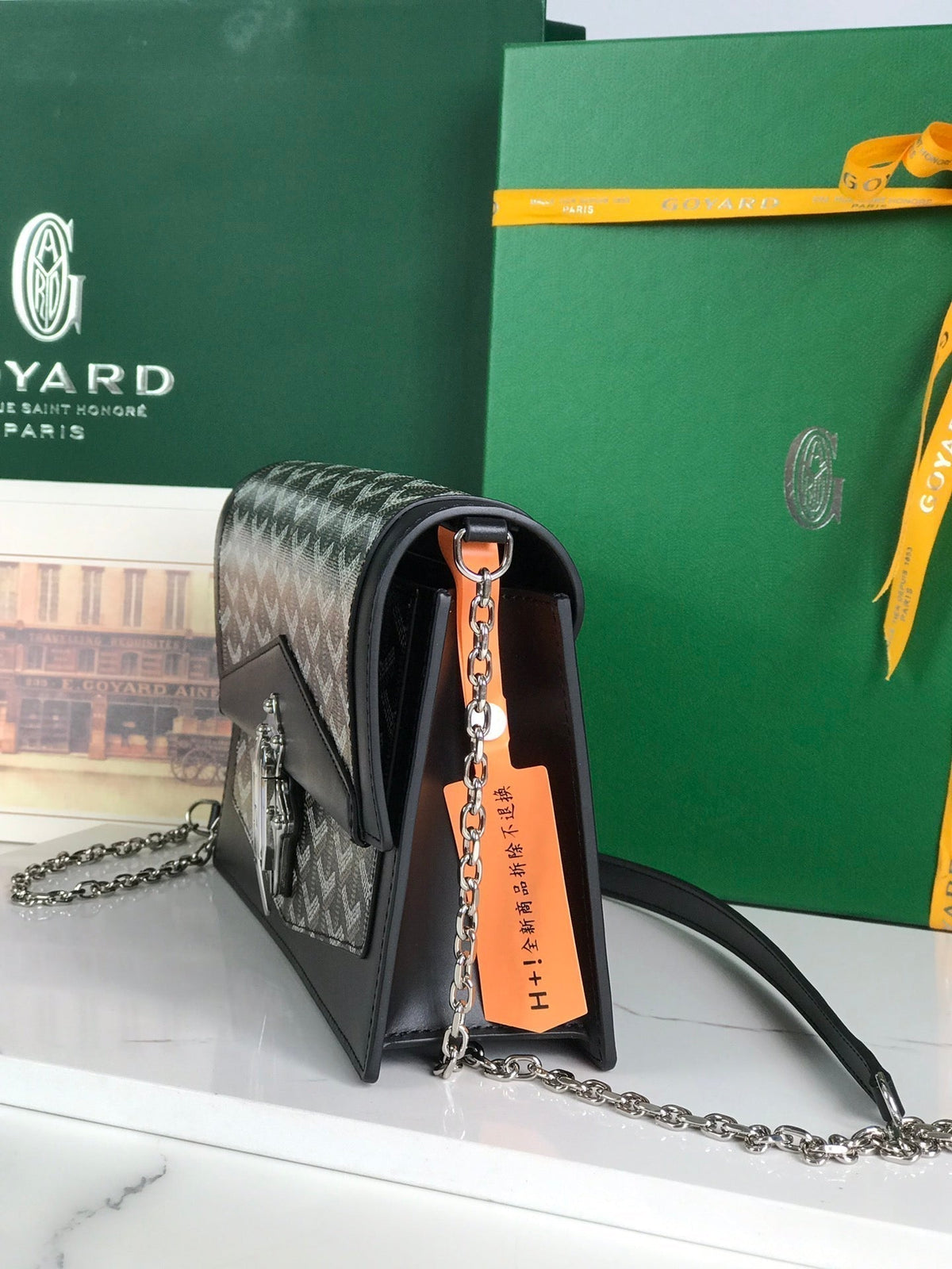 Goyard Duchesse Marie-Caroline Bag 25 in Black Goyardine Canvas and Smooth Calfskin
