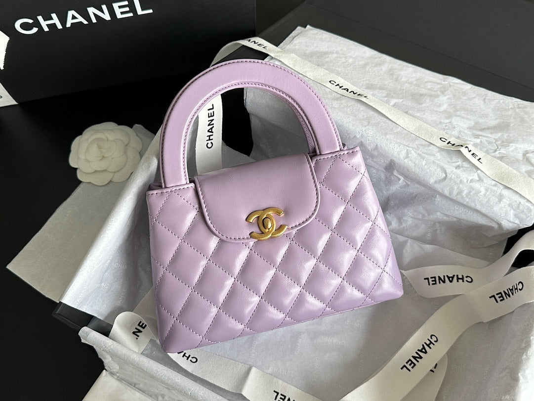 Chanel Vintage Kelly 25S 19 cm in Purple Lambskin with Gold Hardware Bag