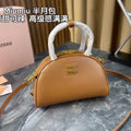 Half - Moon Bag 23 in Caramel Brown Calfskin