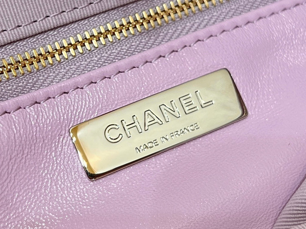 Chanel 25S Mini Shopping Bag 23 in Light Purple Calfskin