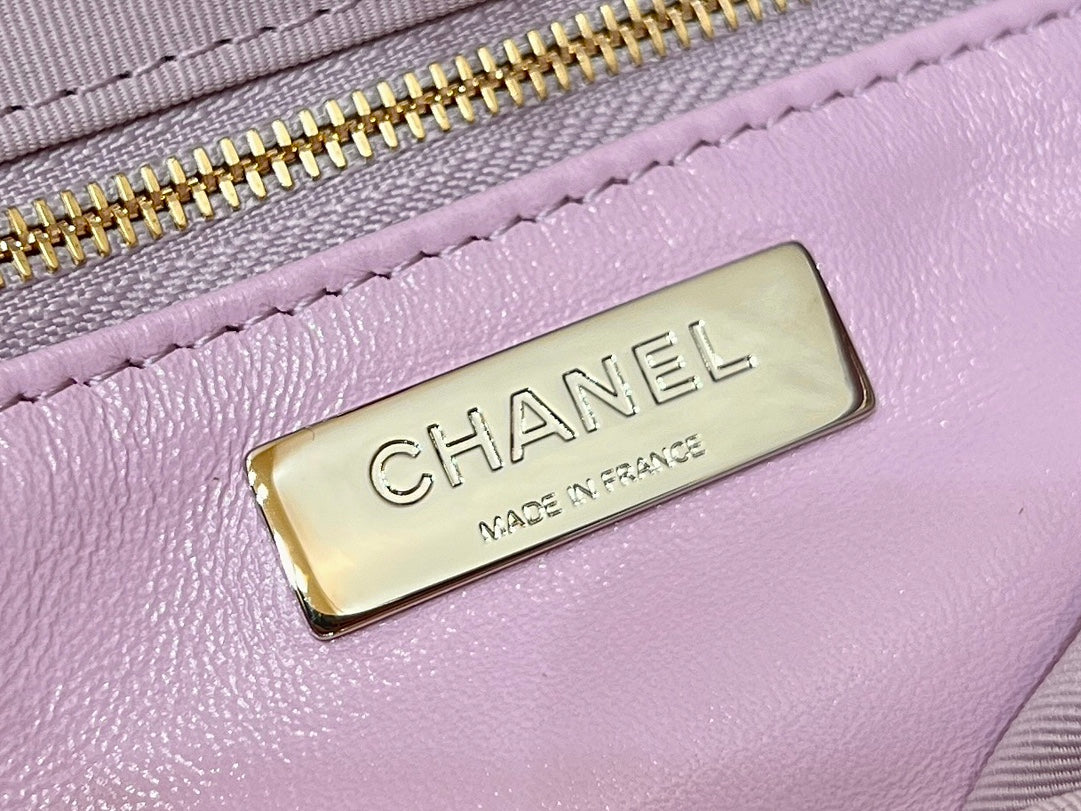 Chanel 25S Mini Shopping Bag 23 in Light Purple Calfskin