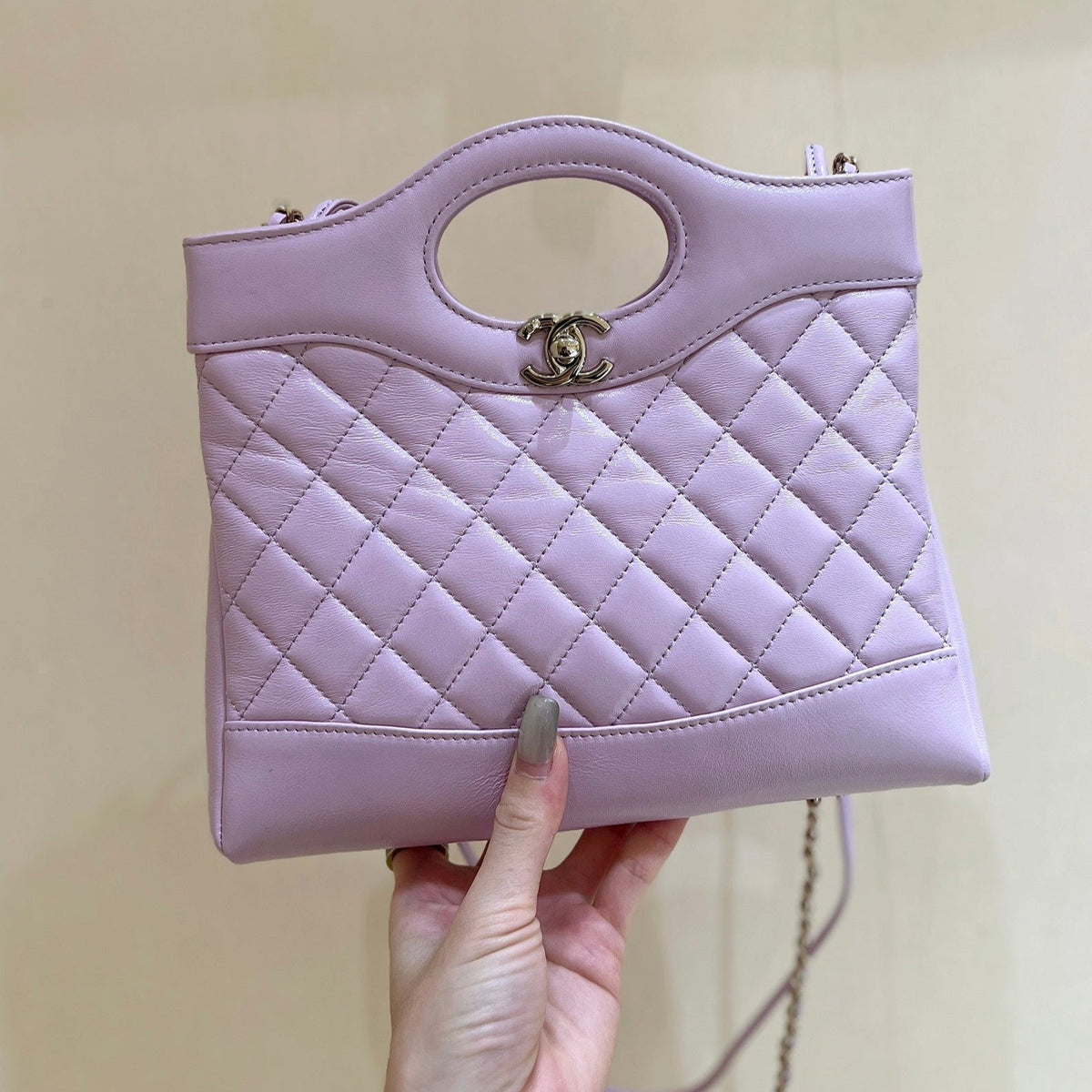 Chanel 25S Mini Shopping Bag 23 in Light Purple Calfskin