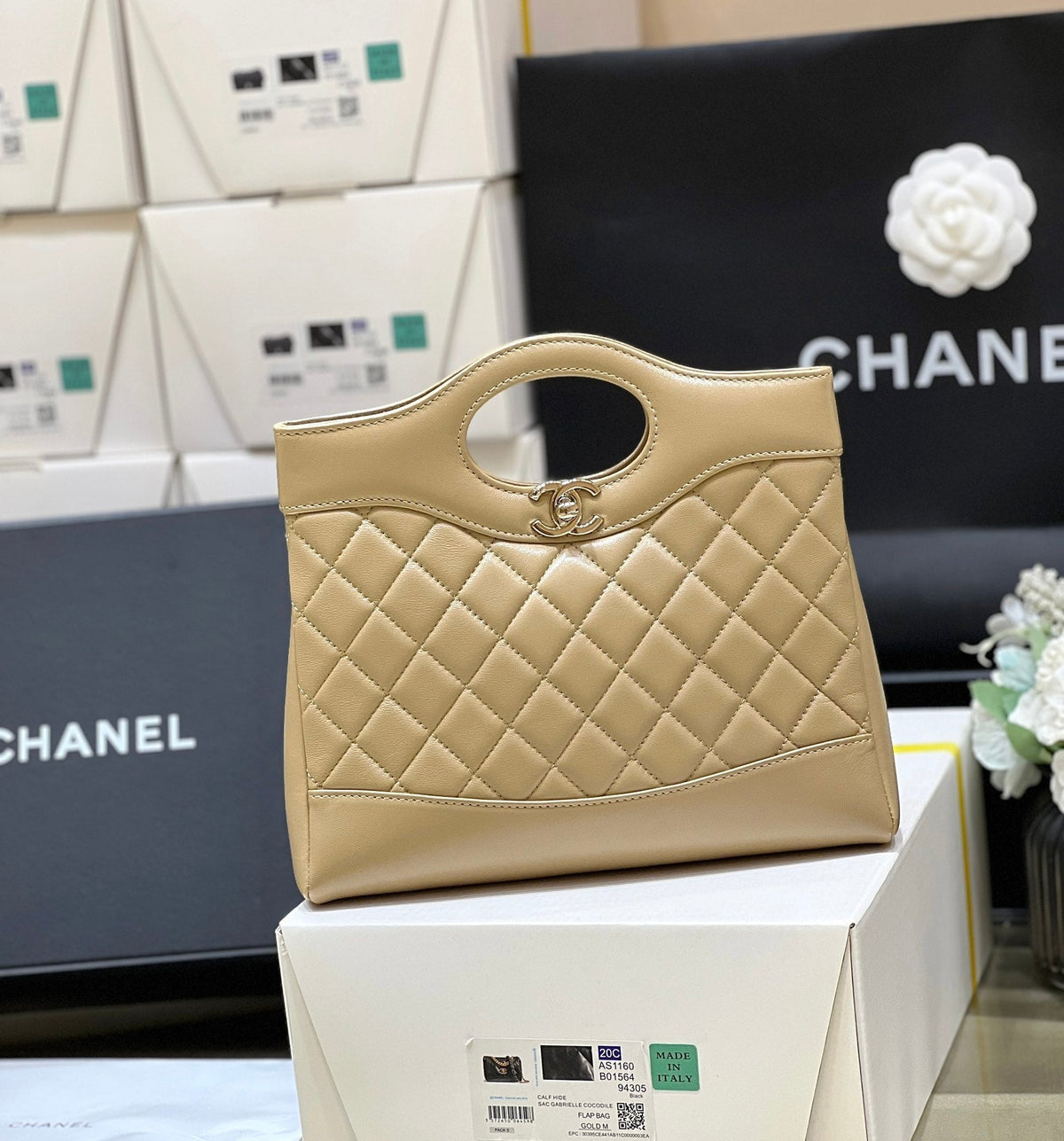 Chanel 25S Mini Shopping Bag 23 in Warm Taupe Calfskin