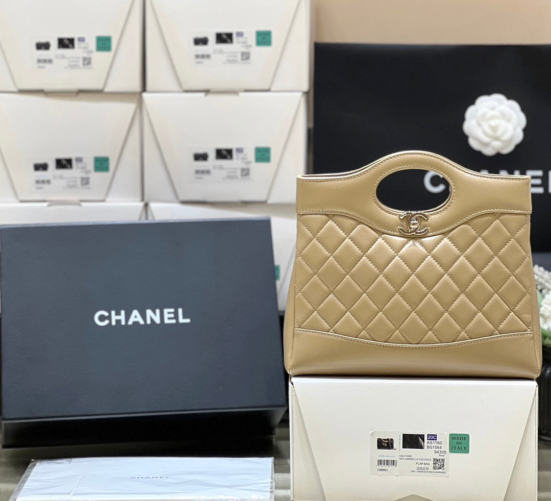 Chanel 25S Mini Shopping Bag 23 in Warm Taupe Calfskin